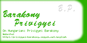 barakony privigyei business card